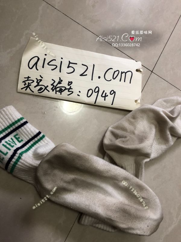 原味丝袜|袜类,臭棉袜,穿了5天的臭袜子一脱鞋就能闻到臭味
