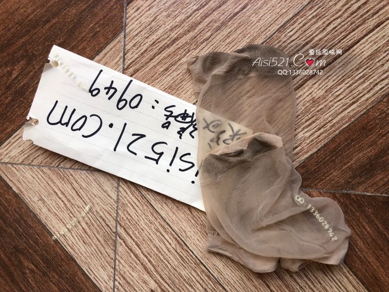 原味丝袜|袜类,臭短丝袜,肉色闲置臭短丝袜