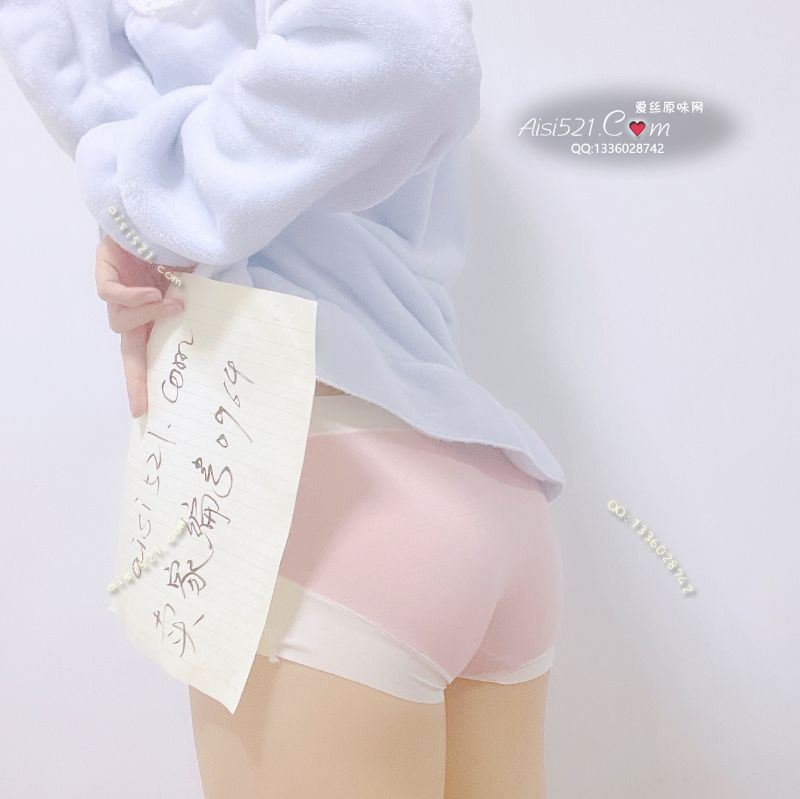 粉色平角内裤原味内裤|裤类平角内内