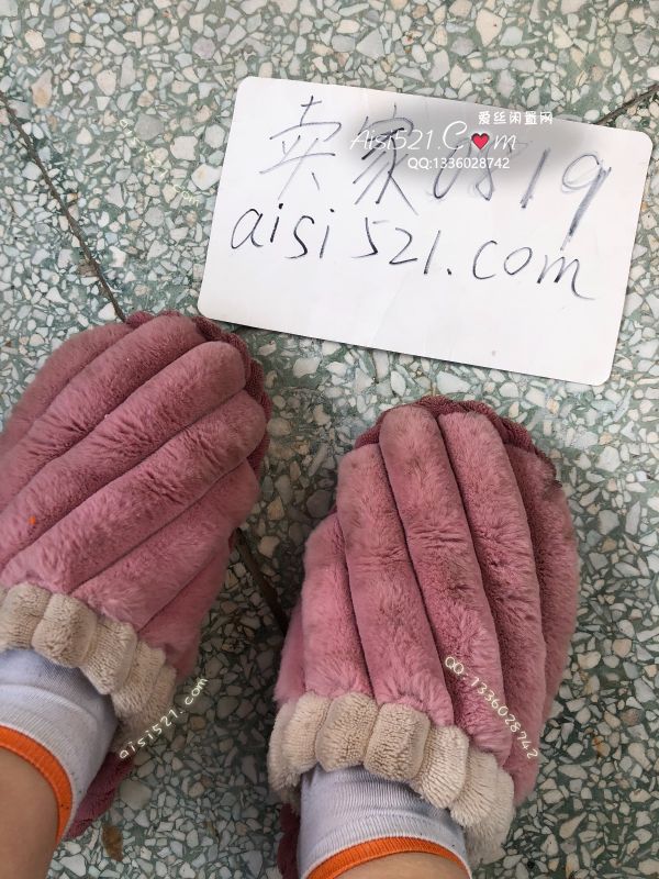 原味女鞋|鞋类,凉鞋拖鞋,麻麻的臭拖鞋太特么臭了