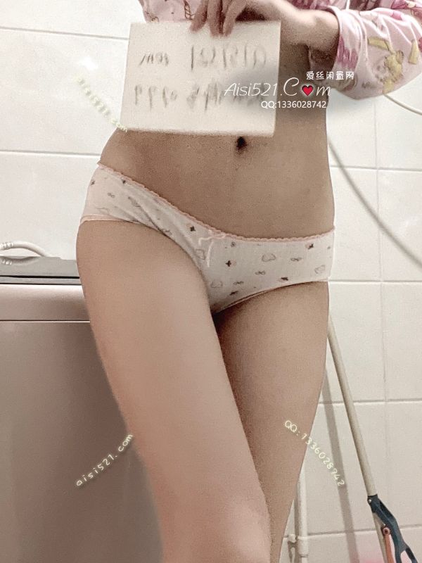 纯棉可爱骚香内裤原味内裤|裤类三角内内