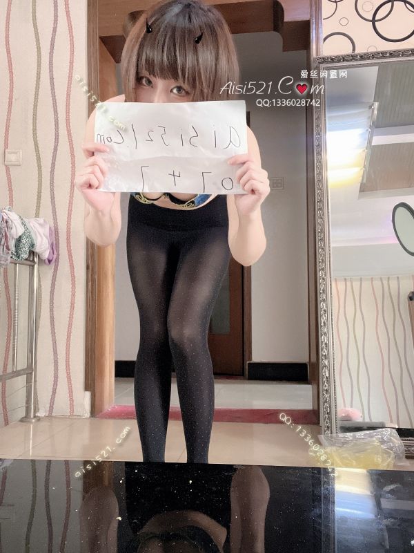 原味丝袜|袜类,其他原味袜类,sao贱sao丝丝赏赐给GG的，裸穿一个星期的骚裸丝，裆部和足部味道最重，真空包装，保密发货.