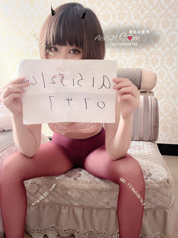 原味丝袜|袜类,其他原味袜类,sao贱sao丝丝赏赐给GG的，裸穿一个星期的骚裸丝，裆部和足部味道最重，真空包装，保密发货.