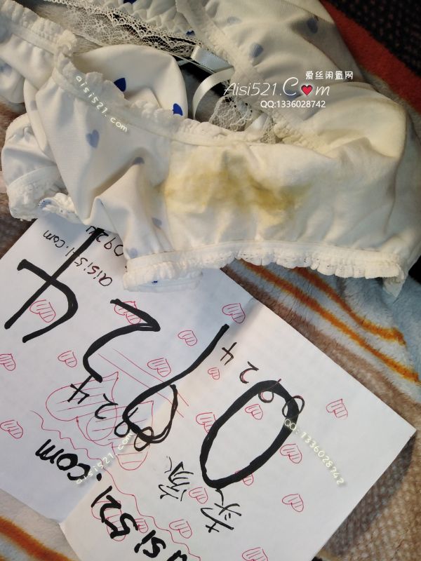 穿了三天的可爱现货内裤原味内裤|裤类三角内内