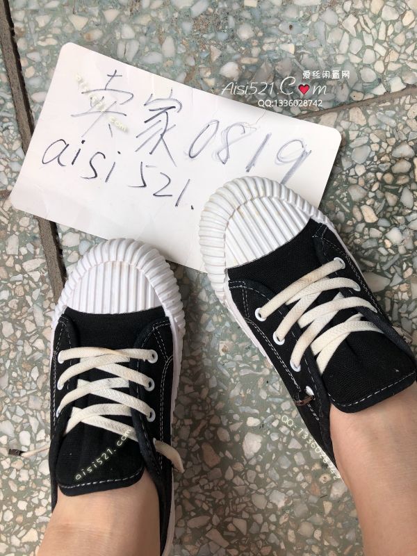 原味女鞋|鞋类,休闲平底,靠巨臭的鞋子