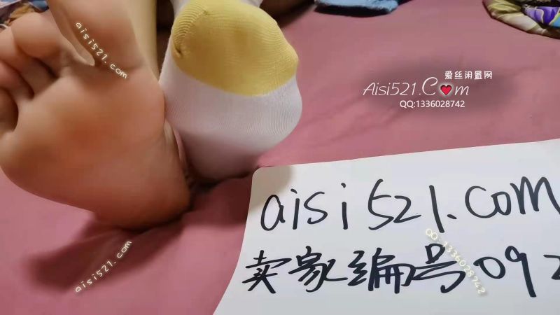 原味丝袜|袜类,臭棉袜,贱狗，现穿棉袜三天的棉袜喜欢吗？超级酸臭的那种