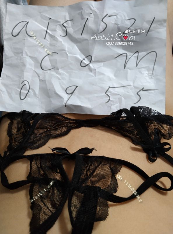 入私处内内原味内裤|裤类情趣内内