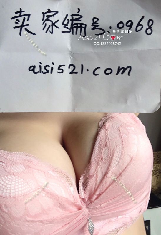 穿过的文胸盲盒福袋 真实味道 欢迎下单 本人实拍原味盲盒原味盲盒